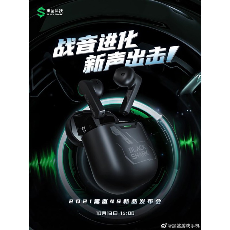 Tai Nghe TWS Gaming Black Shark Fengming Bluetooth Earphone Độ Trễ 30Ms - Bản Gundam