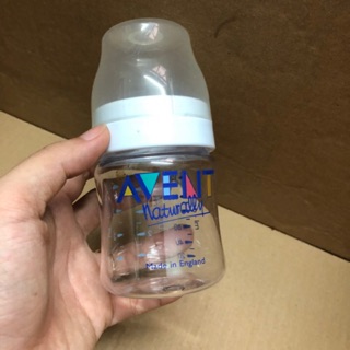 Bình sữa AVENT Cổ rộng 125ml