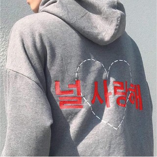 Hoddie in cao cấp 150k