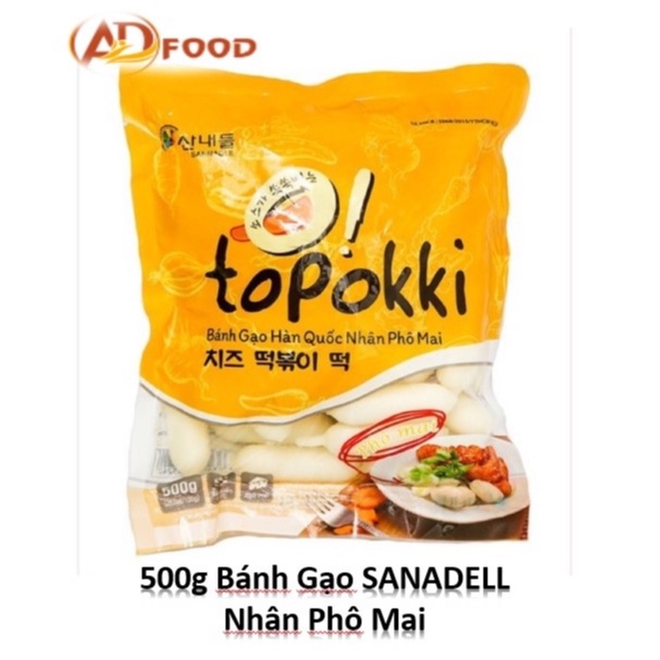 BÁNH GẠO NHÂN PHÔ MAI NGON NHẤT