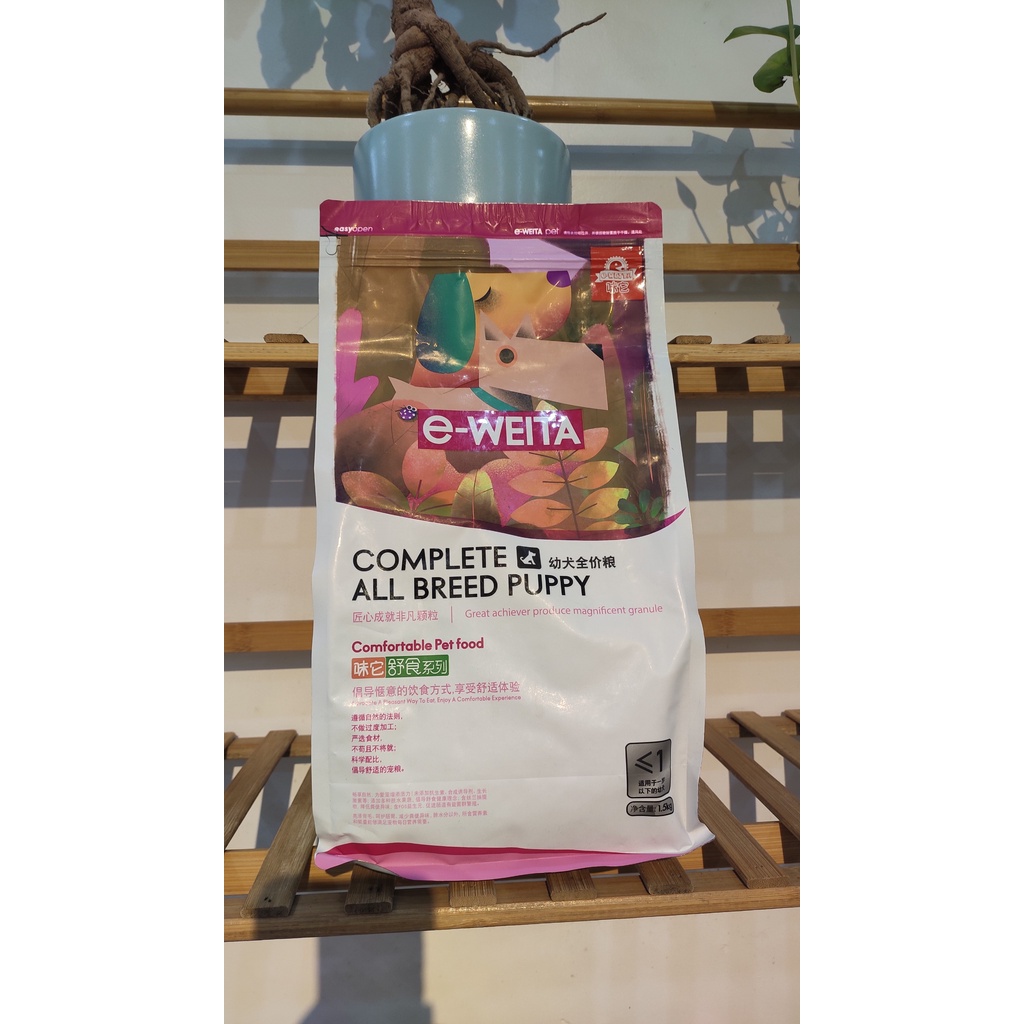 [ FREE SHIP ] Thức ăn hạt cho chó poodle gói 1,25kg và 1,5kg - Đồ Thú Cưng