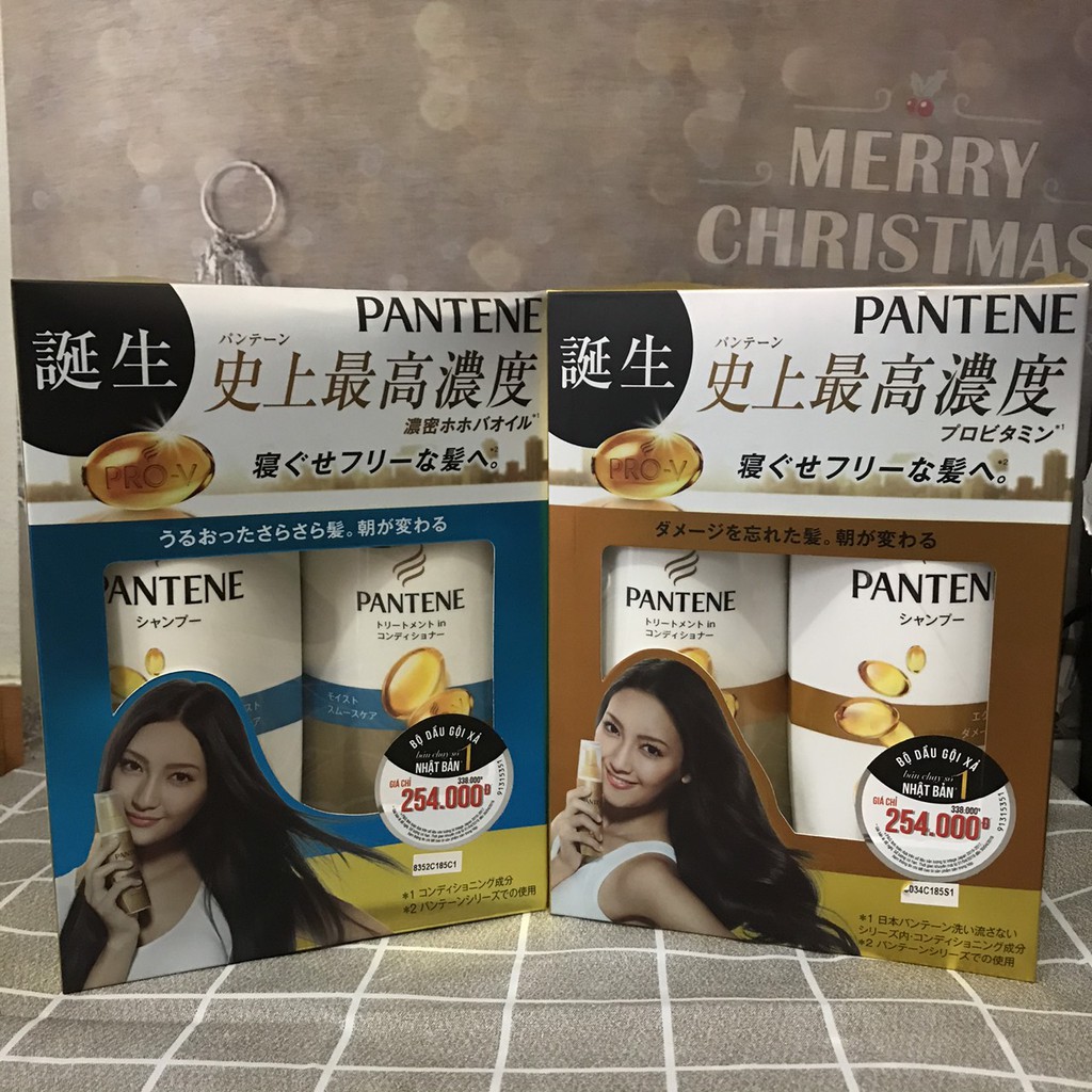 Bộ Dầu Gội Pantene Nhật Bản ( 1 dầu gội 450ml, 1 dầu xả 400g) | BigBuy360 - bigbuy360.vn