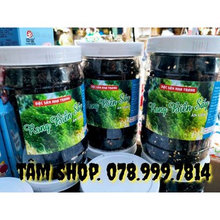 RONG BIỂN SẤY MÈ ĂN LIỀN - ĐẶC SẢN NHA TRANG (HỘP 1️⃣0️⃣0️⃣G)
