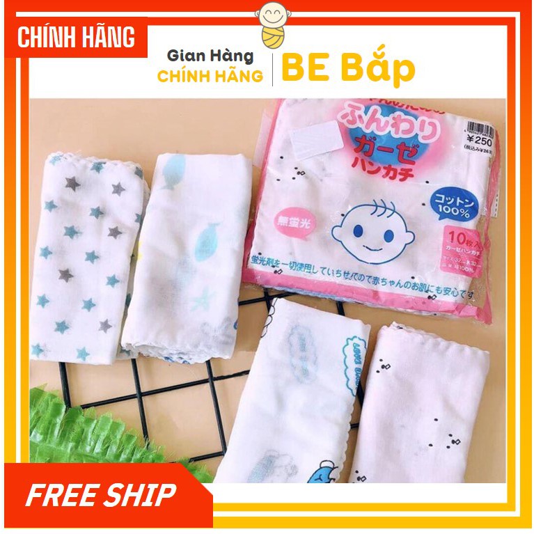 Set 10 Khăn Xô Sữa Hoa Xuất Nhật 2 Lớp Cho Bé