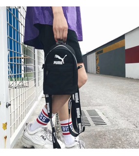 Balo Mini Pu-ma Siêu Hot 2018