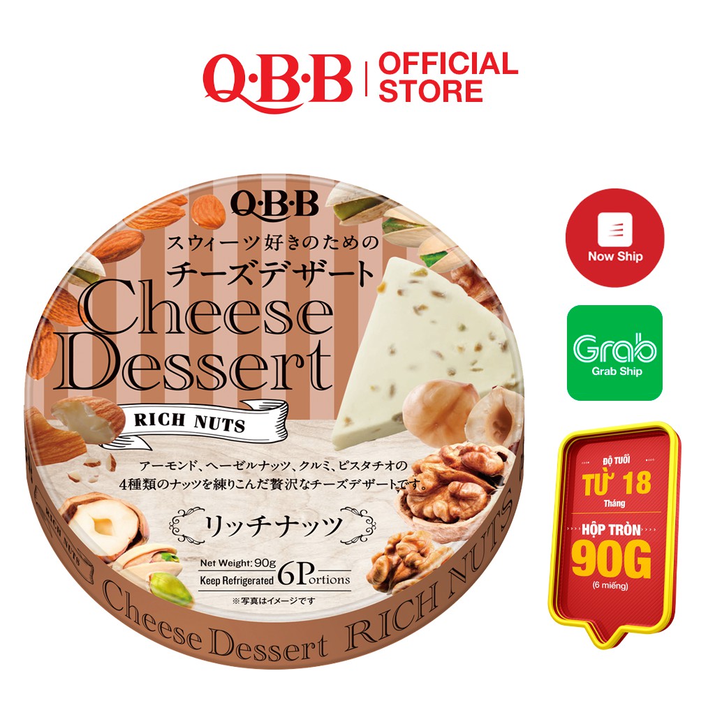 Phô Mai QBB Chứa Các Loại Hạt Dinh Dưỡng Hộp 90g 6 Miếng 4903308014426