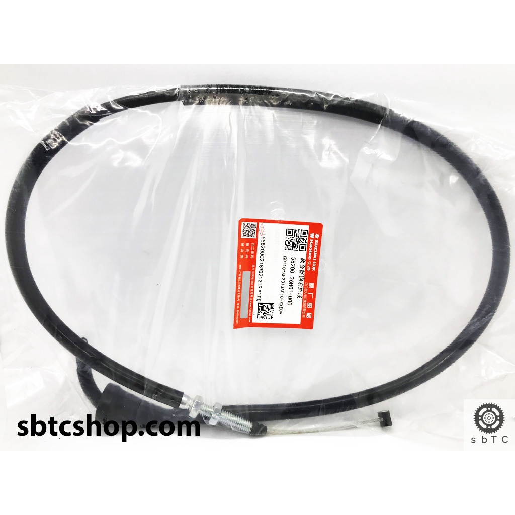 [Mã LIFE1603ALL giảm 10% đơn 0Đ] Dây thắng - côn - công tơ mét Suzuki GD110