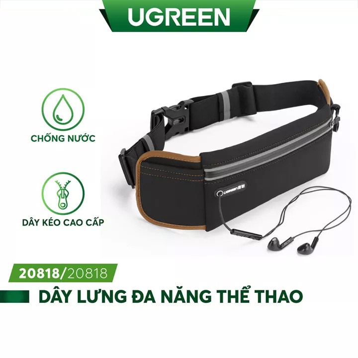 Dây Lưng đa năng Cho Smartphone khi tập thể thao Ugreen Lp112 20818 (đen nâu)