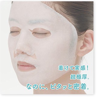 Mặt nạ LuLuLun Brightening 7 days