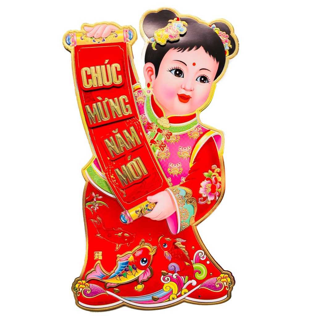 Giấy dán tường, giấy dán cửa ngày Tết, decal dán tường 1 cặp cô cậu, Kiều Tân Nhiên