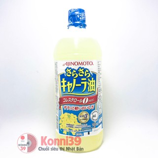 DẦU ĂN HOA CẢI AJINOMOTO NHẬT BẢN (CHAI 1 LÍT)