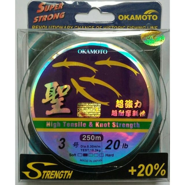 Dây cước câu cá OKAMOTO 4 con cá cơm