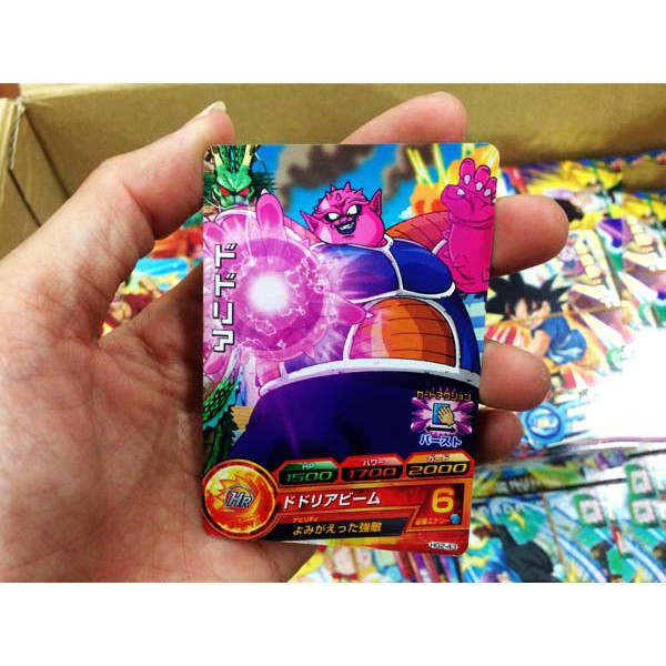 1 Bộ Thẻ bài GoKu, Thẻ bài Dragon Ball Giá rẻ 7 Viên Ngọc Rồng Nhật Bản Tặng Kèm Hộp Đựng Quà Sang Trọng