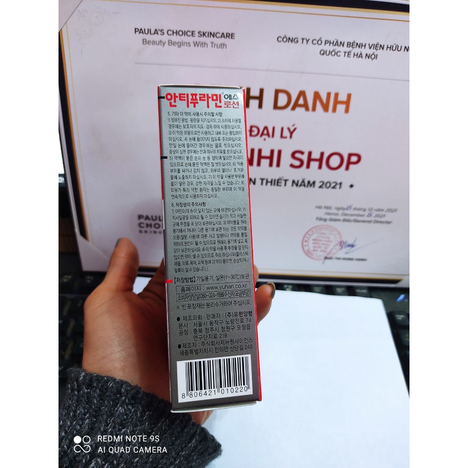 [CHÍNH HÃNG] MẪU MỚI_Dầu nóng xoa bóp hàn quốc chính hãng xoa bóp massage màu đỏ antiphlamine 100ml