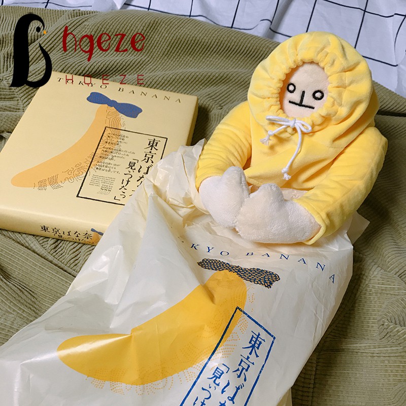 Gấu Nhồi Bông Hình Quả Chuối Ấm Áp Đáng Yêu 40cm