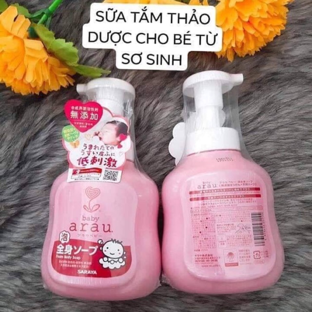 Sữa tắm ARau cho bé ( dùng được cho trẻ mới sinh)