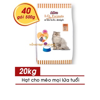 [BAO 20KG] Thức ăn hạt cho Mèo APRO IQ Formula (Thái Lan) Bao 20kg (40 gói 500g)