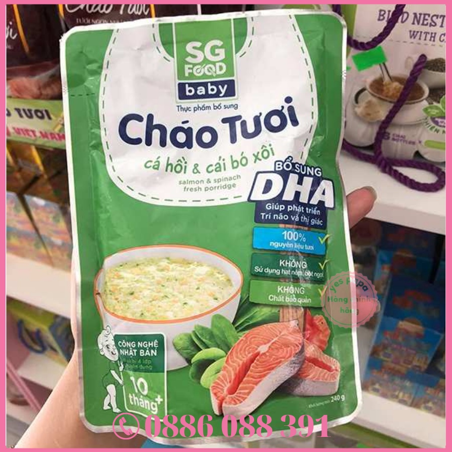 Cháo tươi Sài Gòn Food Baby, cháo bổ dưỡng cho bé SG Food loại 240g/270g