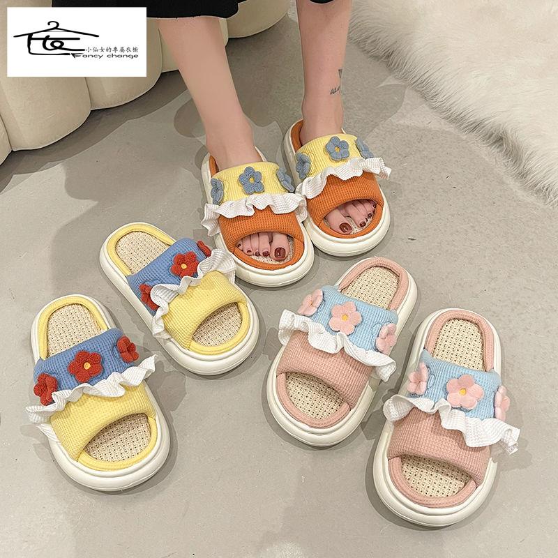 Dép Đi Trong Nhà Chất Liệu Lanh Dày Dặn Thấm Hút Mồ Hôi Chống Trượt