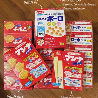 Bánh ăn dặm Morinaga date 10/2020