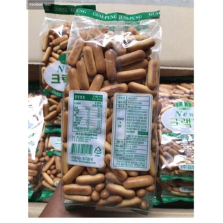 Bánh quy lúa mạch que 250g hàn quốc