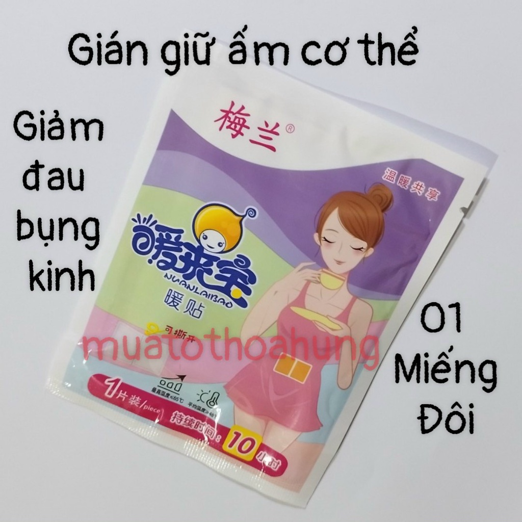 COMPO 5 Túi Dán /10 miếng dán Giữ Nhiệt Cơ Thể Miếng Dán Hỗ Trợ Giảm Đau Bụng Kinh Từ Thảo Dược - 1 Túi/ 2 miếng