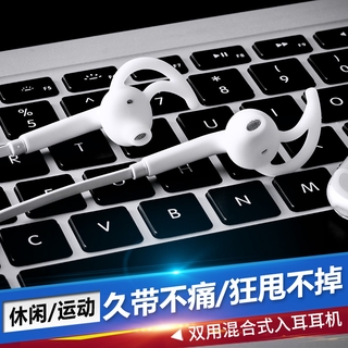 Tai nghe thể thao, tai nghe nửa tai, tai nghe chạy bộ, tai nghe, tai nghe, tai nghe, tai nghe, tai nghe, tai nghe, tai n