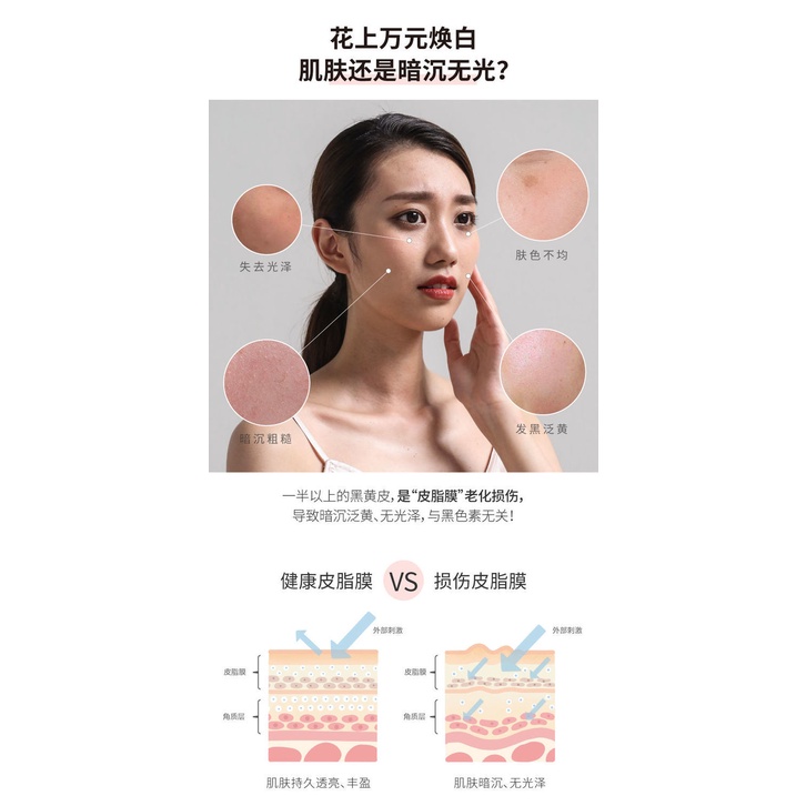 Dung dịch axit hyaluronic giúp phục hồi da dung tích 10ml 11.3 | BigBuy360 - bigbuy360.vn