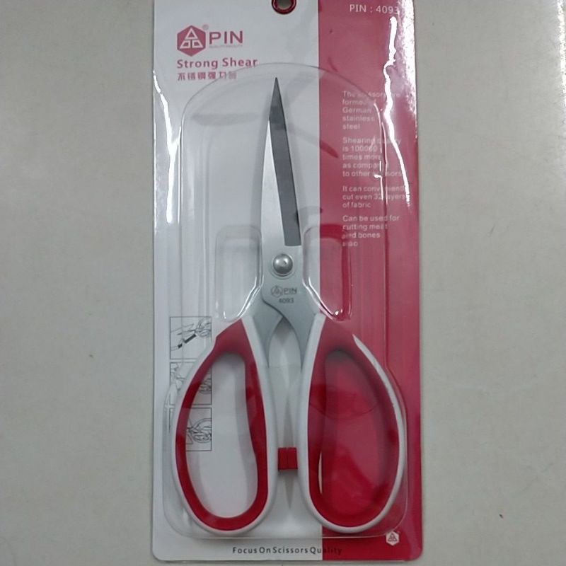 Kéo bổ túi PIN 4093, Kéo đa năng, kéo nhà bếp