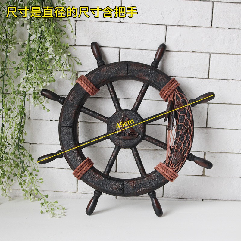 Bánh lái tàu và mỏ neo trang trí kiểu gỗ cũ - Decor đồ trang trí theo phong cách biển Địa Trung Hải | BigBuy360 - bigbuy360.vn