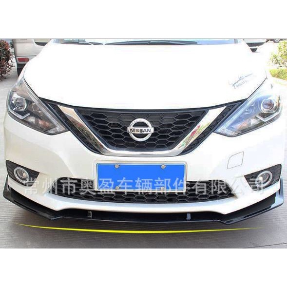 Lip Trước,Cản Trước Thể Thao  Nissan Almera ,Sunny Nhựa ABS Cao Cấp