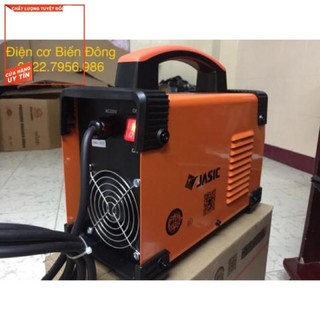 Máy hàn mini JASIC ARC-200E