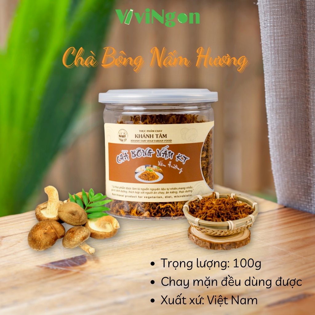 Chà bông nấm hương chay - Ruốc nấm hương chay - Hộp 100g - ViviNgon- Thơm ngon ngọt đậm vị