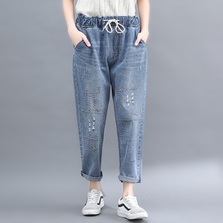 Quần jean big size đến 90kg