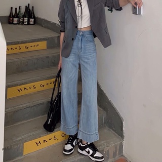 Quần jean ống rộng nữ hack chân.