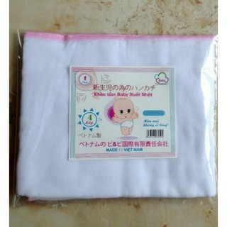Khăn tắm xô 4 lớp xuất Nhật