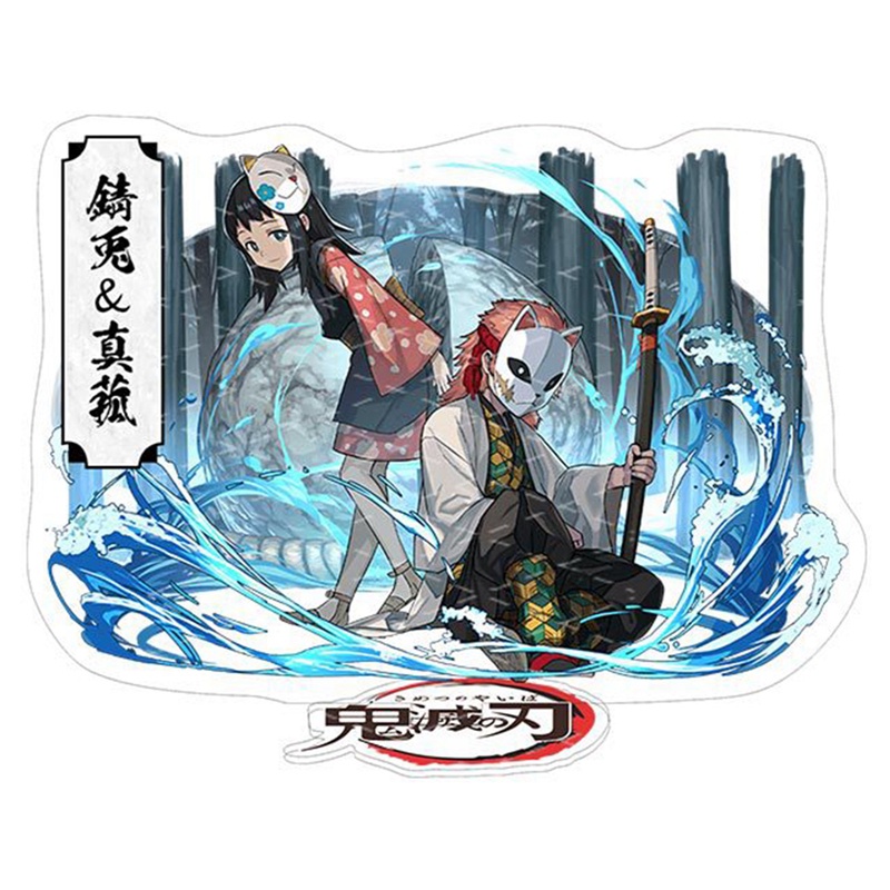 Giá Đỡ Mô Hình Nhân Vật Anime Demon Slayer Bằng Acrylic Độc Đáo Dùng Trang Trí Bàn Làm Việc