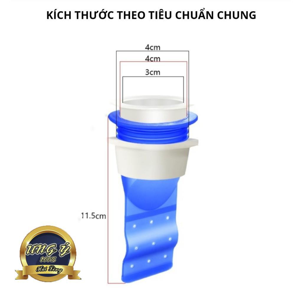 Bộ van ngăn mùi hôi từ cống thoát nước kèm nắp nhựa cao cấp