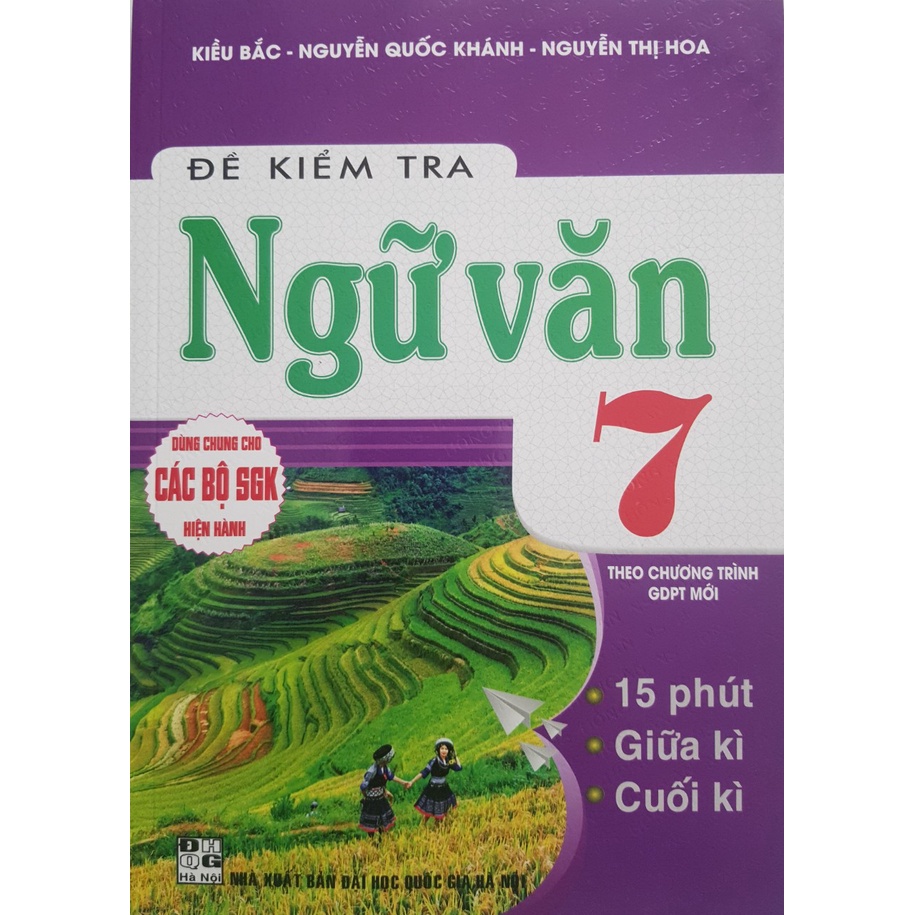 Sách - Đề kiểm tra Ngữ Văn 7