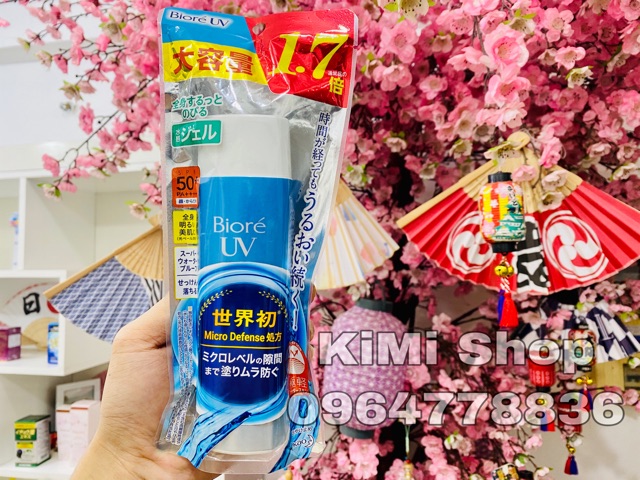 Kem chống nắng Biore UV Watery Gel 155ml