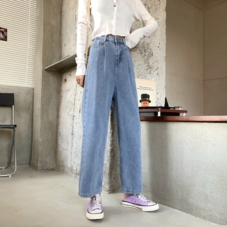 Kii Wii Quần Jean Ống Rộng Lưng Cao Cá Tính Thời Trang Mùa Thu Hàn Quốc