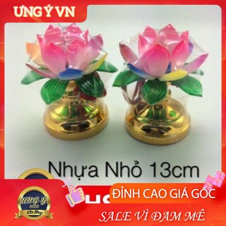 Bộ đèn bàn thờ hoa sen HS_01 đế vàng