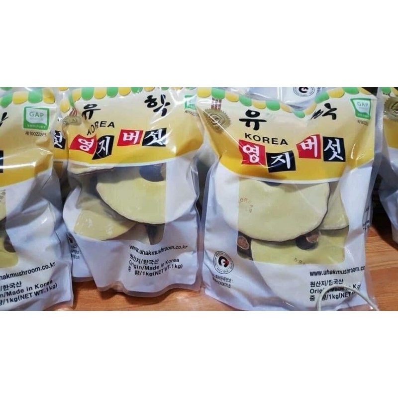 NẤM LINH CHI Uhak HÀN QUỐC  [HÀNG MỚI VỀ]