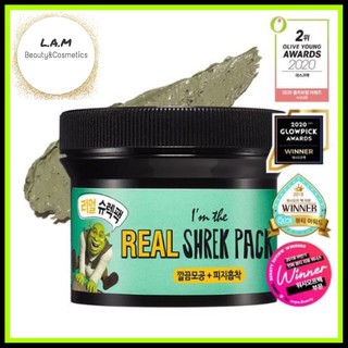 Mặt nạ đất sét bạc hà I'm The Real Shrek Pack 110g