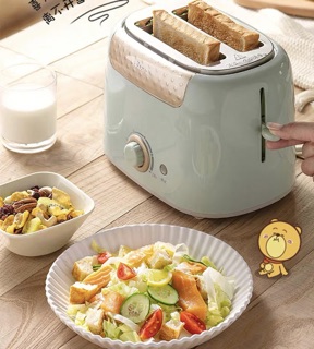 Máy nướng bánh mỳ BEAR 🐻