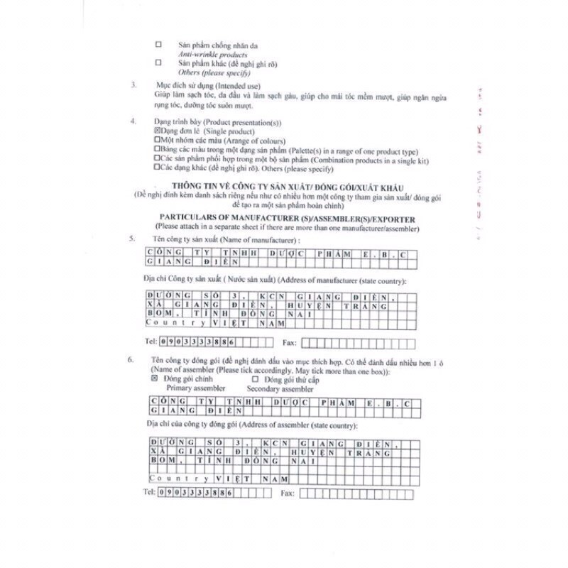 [HẾT MỤN LƯNG - THƠM LÂU] SỮA TẮM THẢO DƯỢC HANAYUKI 500gr DƯỠNG TRẮNG DA, SẠCH MỤN LƯNG HIỆU QUẢ, CHÍNH HÃNG 100% | BigBuy360 - bigbuy360.vn