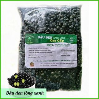 Đậu đen xanh lòng 500g