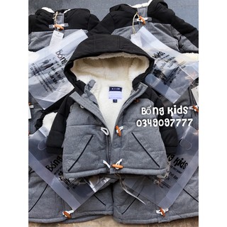 Áo Parka Bé Trai Khuy Gỗ Lót Cừu Ghi Kiabi