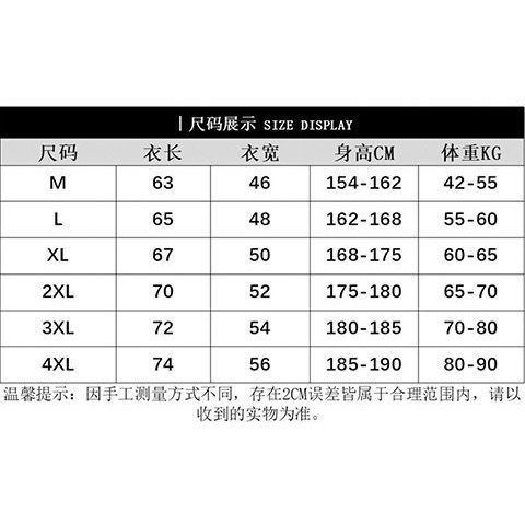 Bộ Đồ Thể Thao Bóng Rổ Ngắn Tay Nhanh Khô Phong Cách Mới
