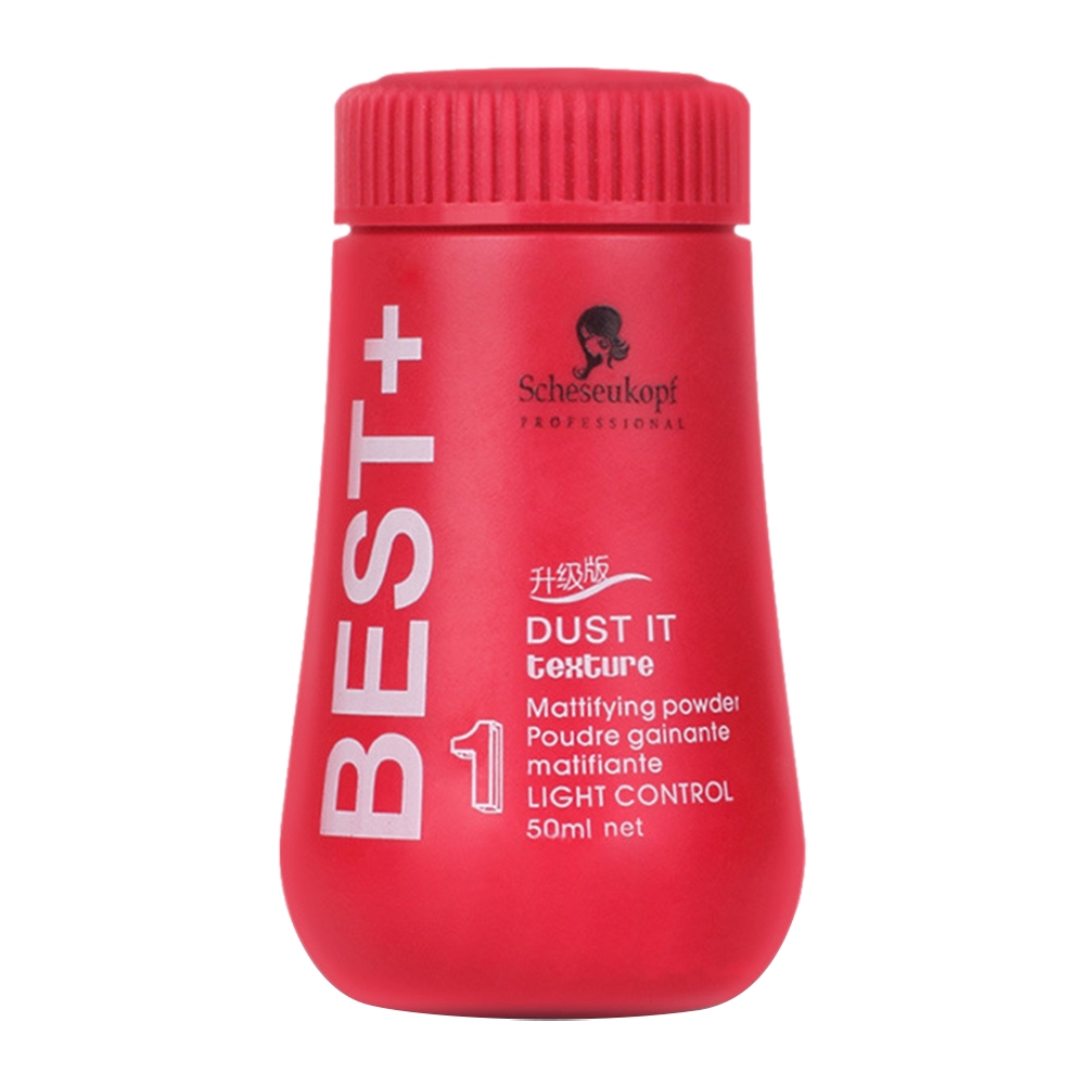 [Hàng mới về] Phấn tạo kiểu tóc bồng bềnh kiềm dầu dành cho nam và nữ